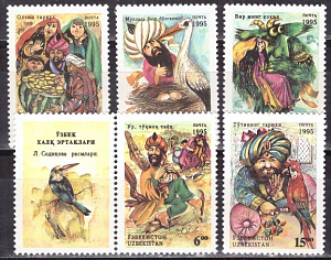 Узбекистан, 1995, Народные сказки, 5 отдельных марок с купоном